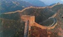 长城英语在线观看,穿越历史的长城之旅